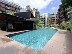 Daintree Residence (D21), Condominium #518114461